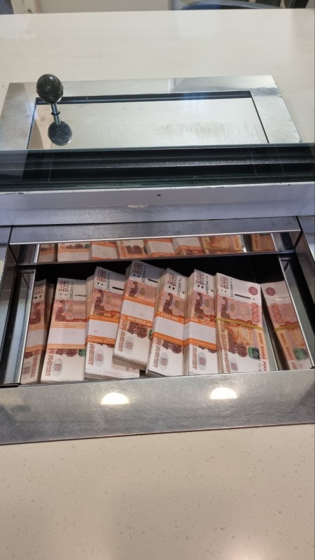 Продажа недвижимости  