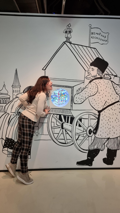 Разборки в отношениях 