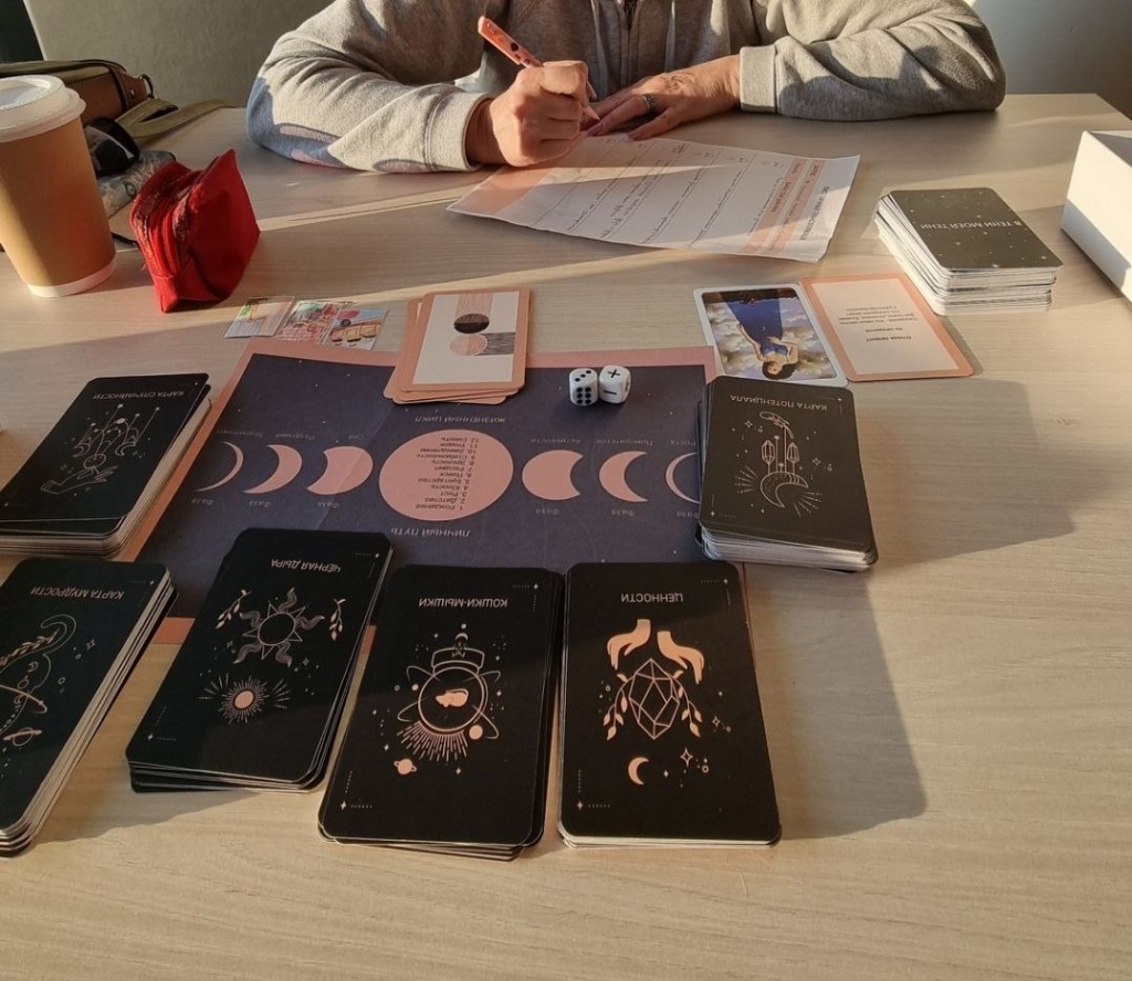 Игра В тени моей тени